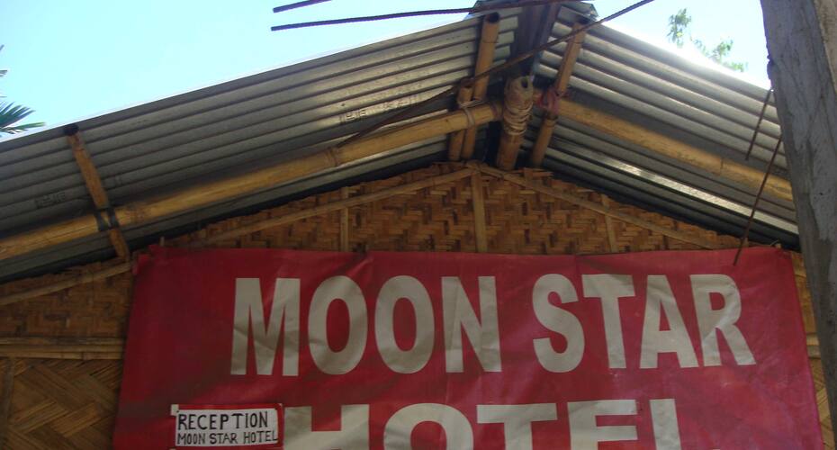 Hotel Moonstar, Dibrugarh 1